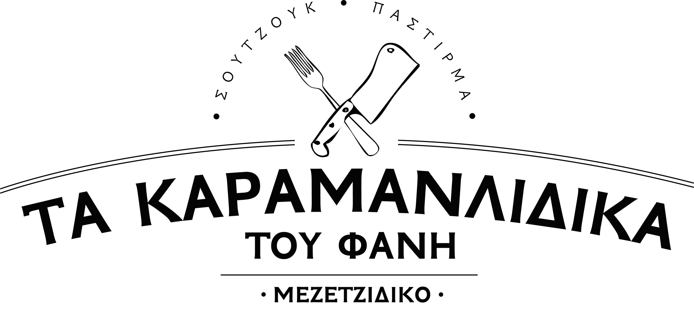 Kostarelos greek dairy